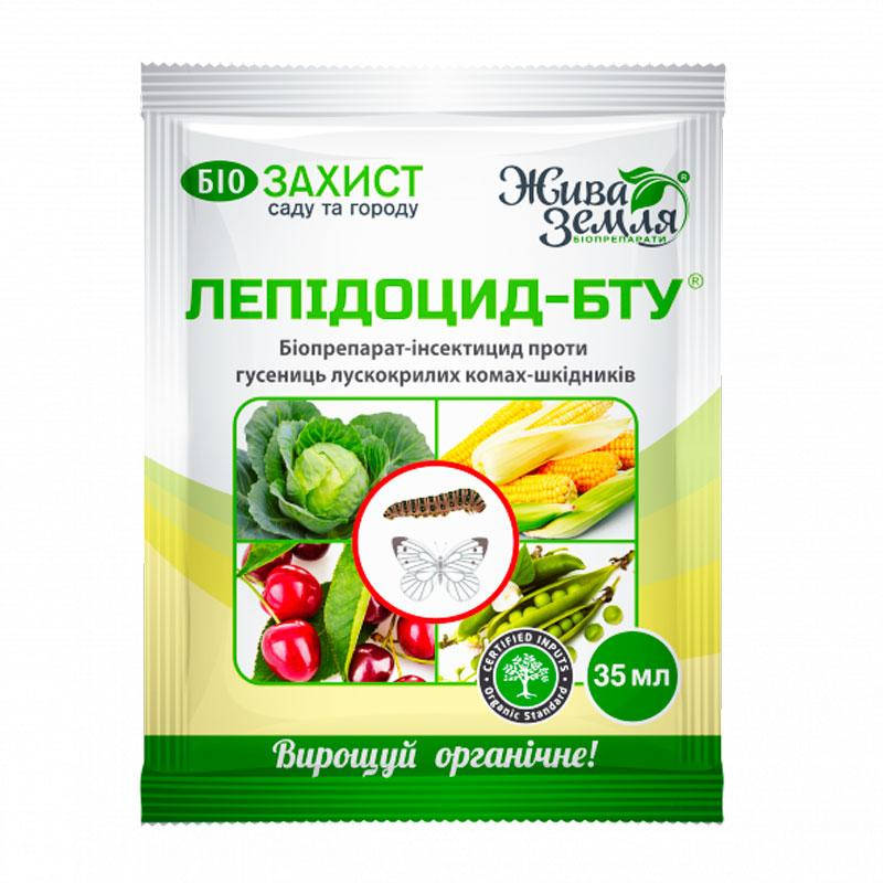 

Инсектицид-био Лепидоцид-БТУ 35 мл (608-07)