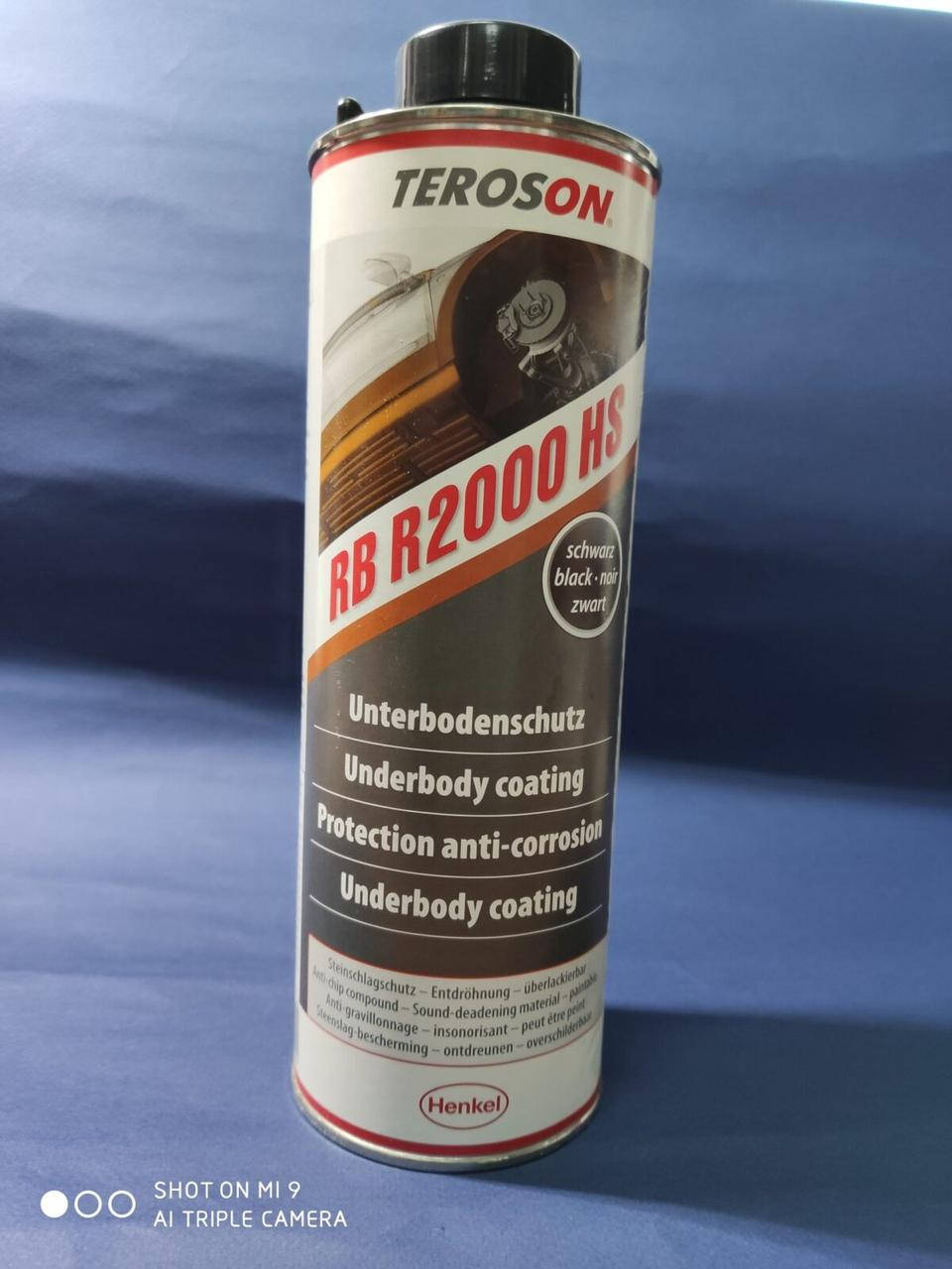 

Teroson R2000 HS жидкие подкрылки 1л,