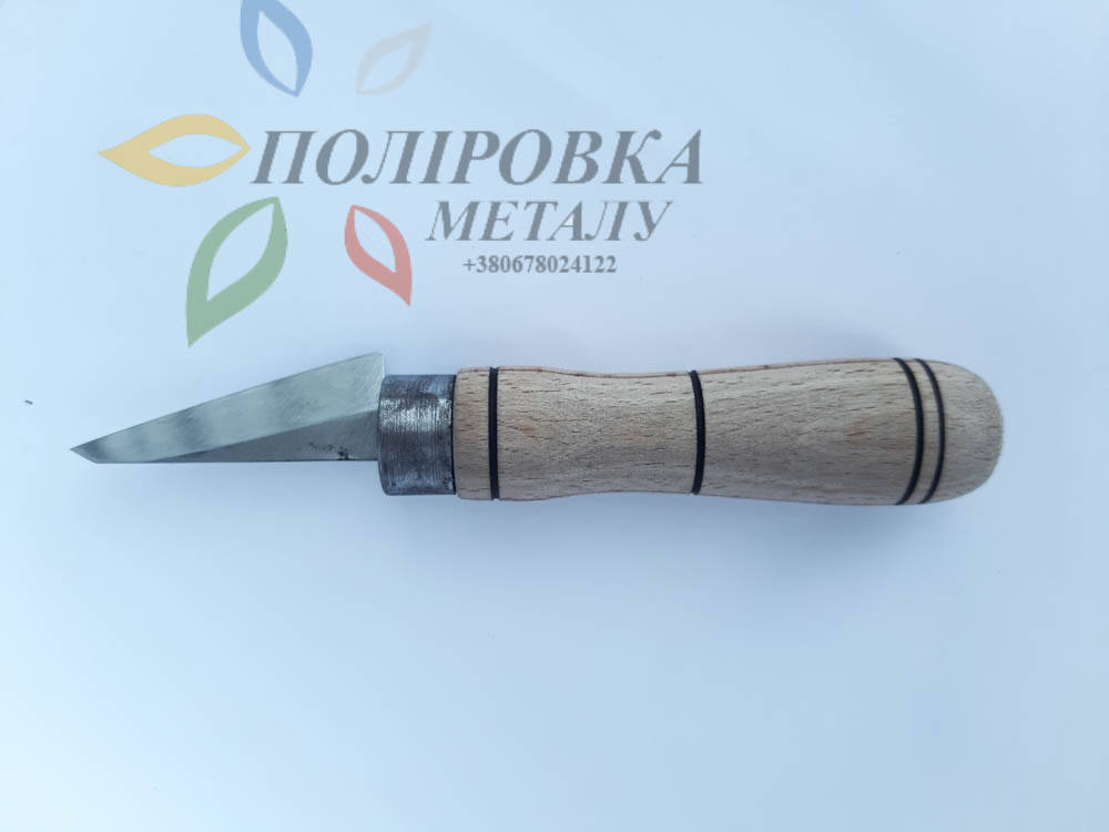 

Ніж косяк