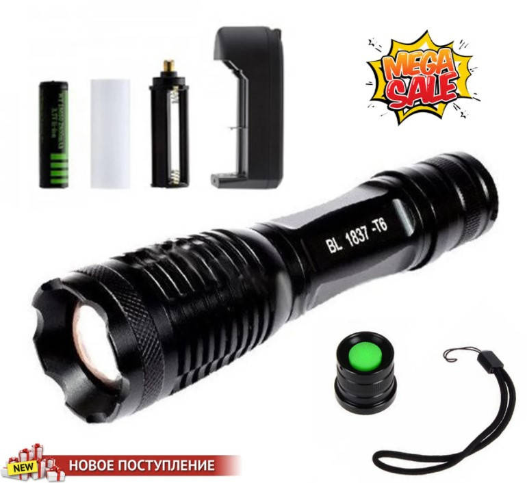 

Тактический фонарь Bailong BL-1837-T6, 5 режимов