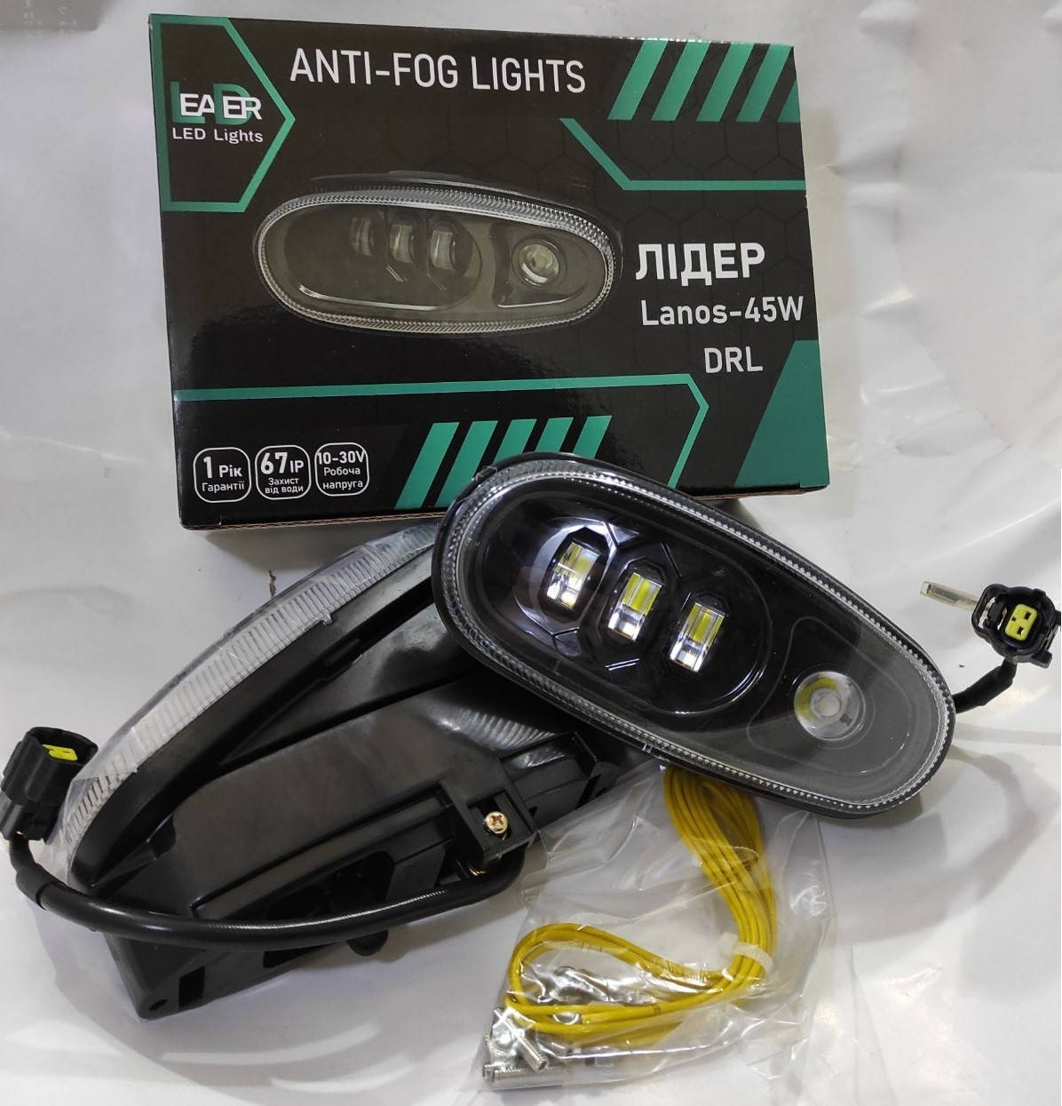 

Дополнительные LED фары противотуманные диодные Лидер Lider Daewoo Lanos Sens 45W+DRL к-т 2 шт Дэу Ланос Сенс, Черный