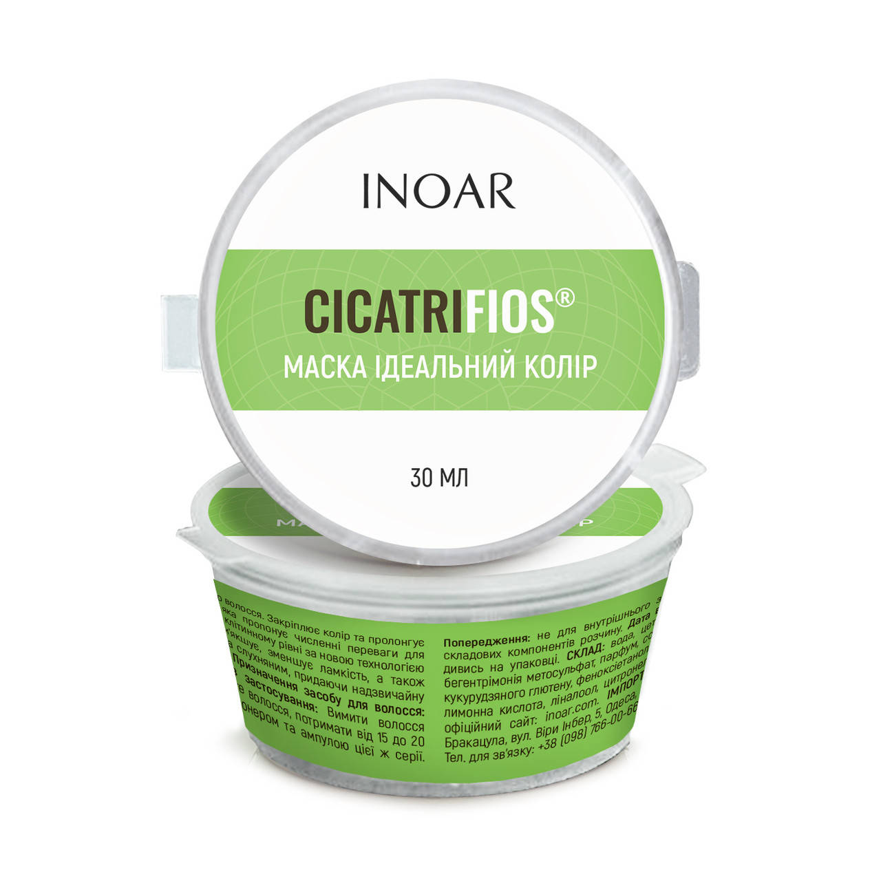 

Маска для волос, Витамин Е, без сульфатов «Идеальный цвет», Inoar Cicatrifios, 500 g 30 g