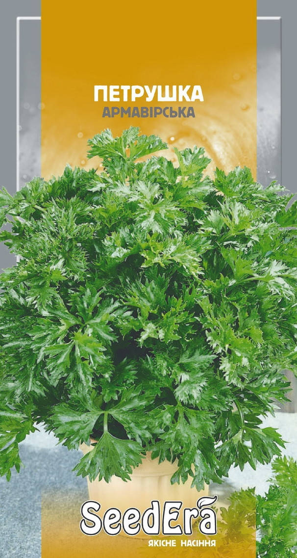 

Петрушка Армавірська листова 20г (SeedEra) (шт.)