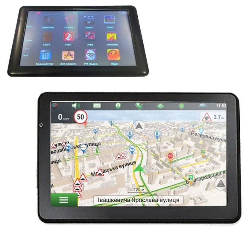 

GPS Навигатор - 7" G718 (windows 256/8) | Навигатор в машину