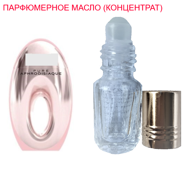 

Парфюмерное масло (концентрат) - версия Pure Aphrodisiaque - 3мл.