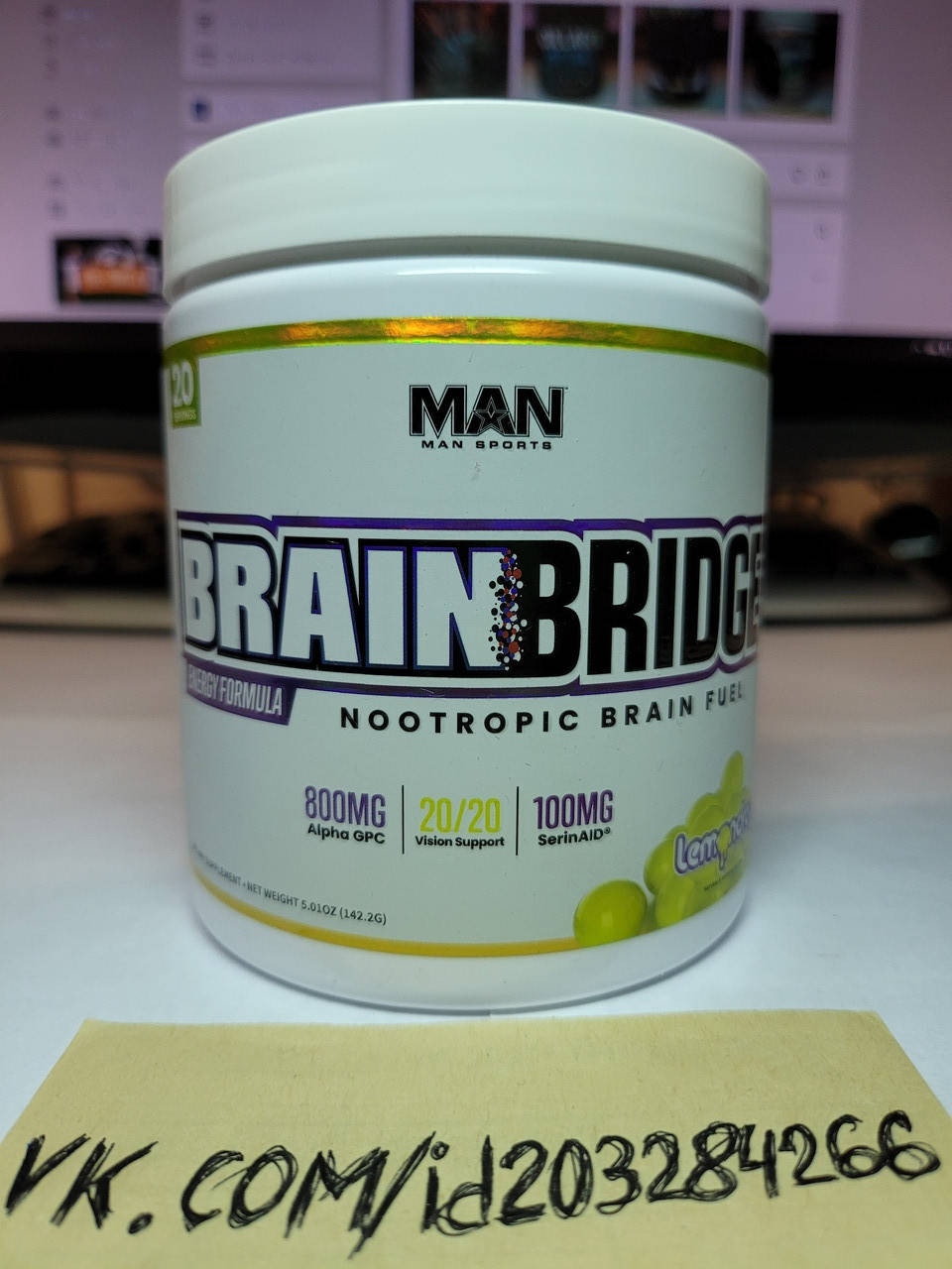 

Активатор деятельности мозга Man Sports Brain Bridge 20 порций