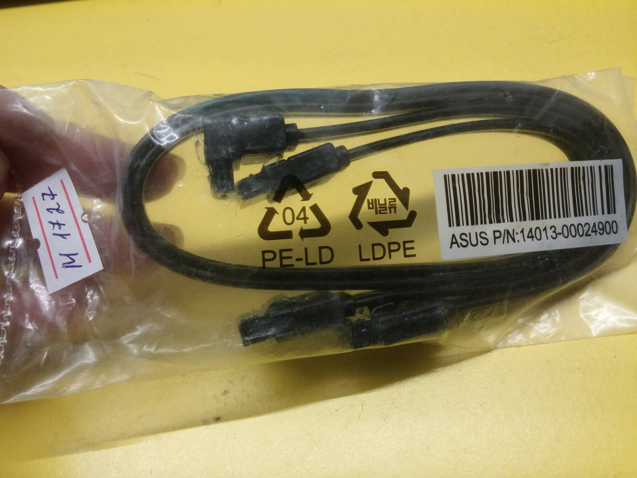 

Кабель SATA ASUS P/N: 14013-0002 4900,asus 14001-000700300, Черный