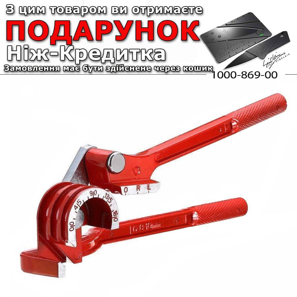 

Ручной трубогиб YATO Ø= 1/4', 5/16', 3/8' под угол 0- 180° для алюм. и медных труб