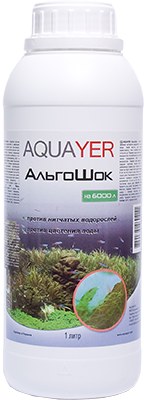 

AQUAYER, АльгоШок, 1 л