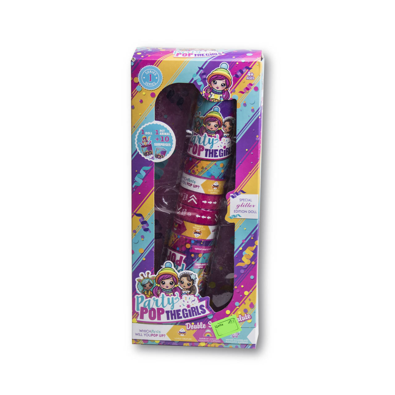 

Хлопушка-сюрприз Party Pop the Girls