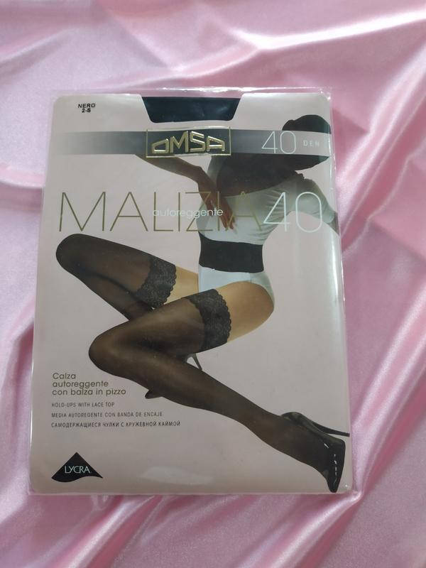 

Чулки классические плотностью 40 den omsa malizia
