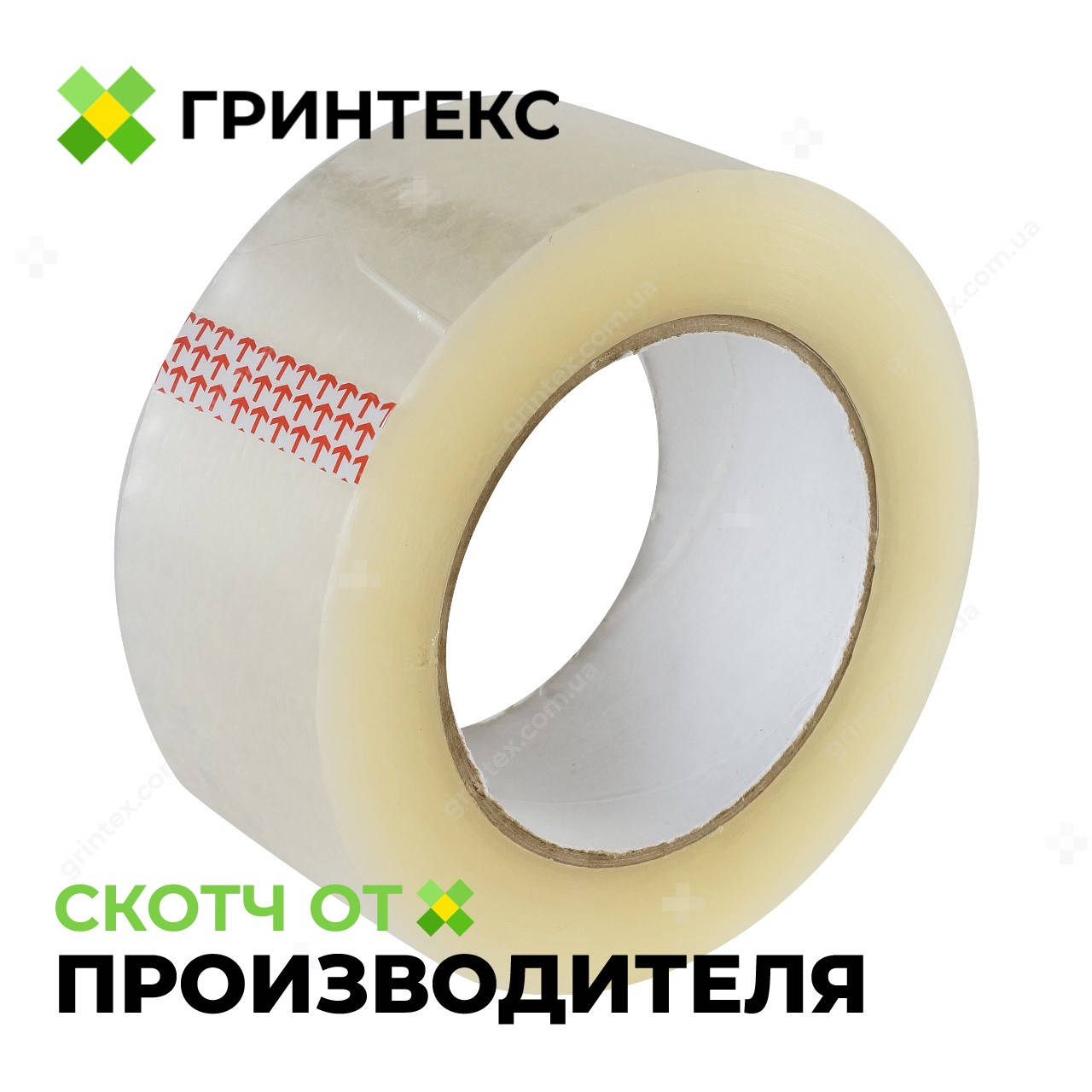 

Скотч упаковочный 48*200, от коробки (36 шт. )