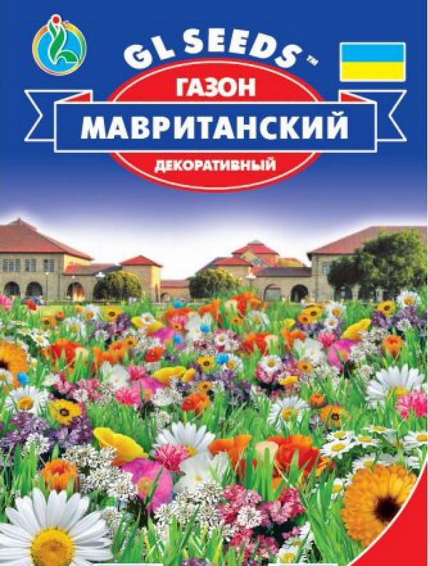 

Семена газонной травы Мавританский газон 200г