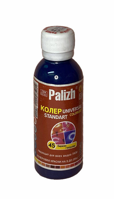 

Колеровочная паста Palizh - 45 Бирюза