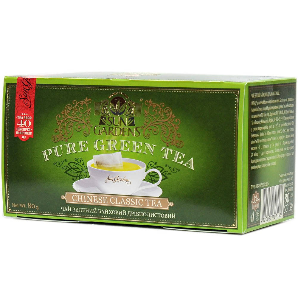 

Чай зеленый Sun Gardens Pure Green Tea 40 пак.