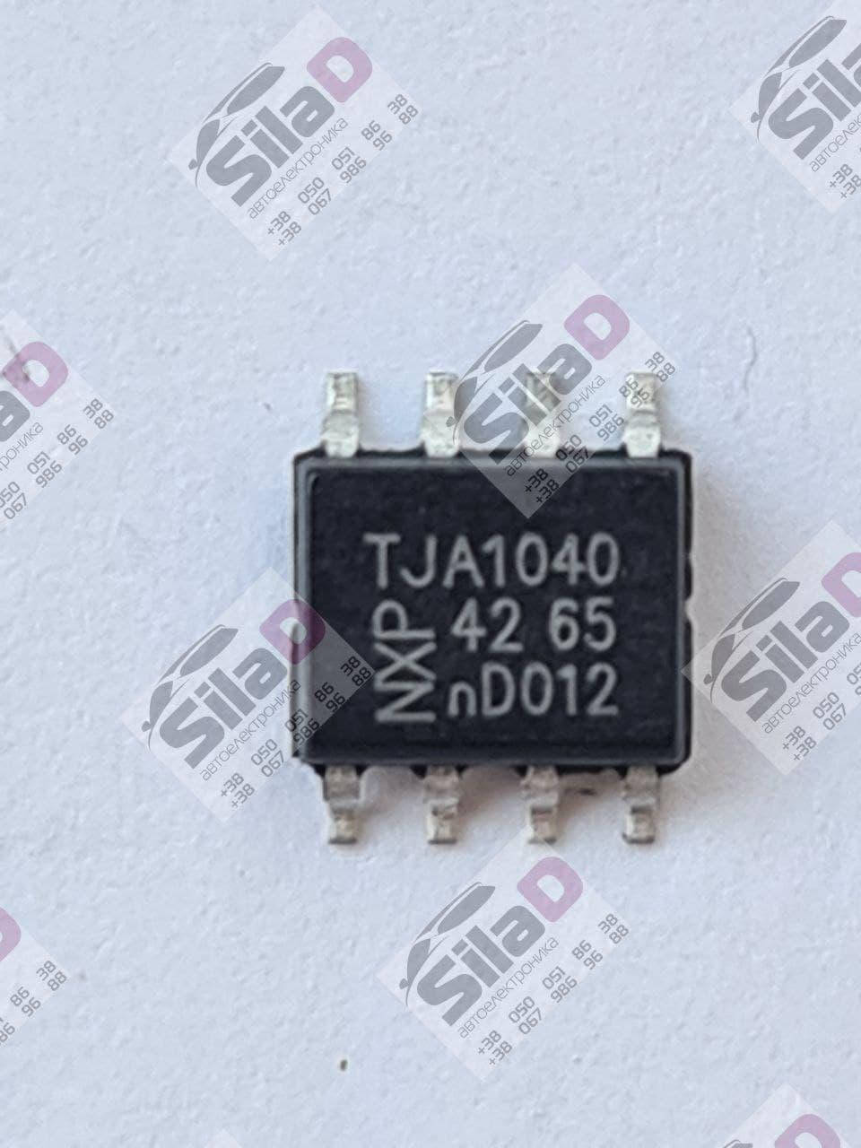 

Микросхема TJA1040 NXP Semiconductors корпус SOIC-8