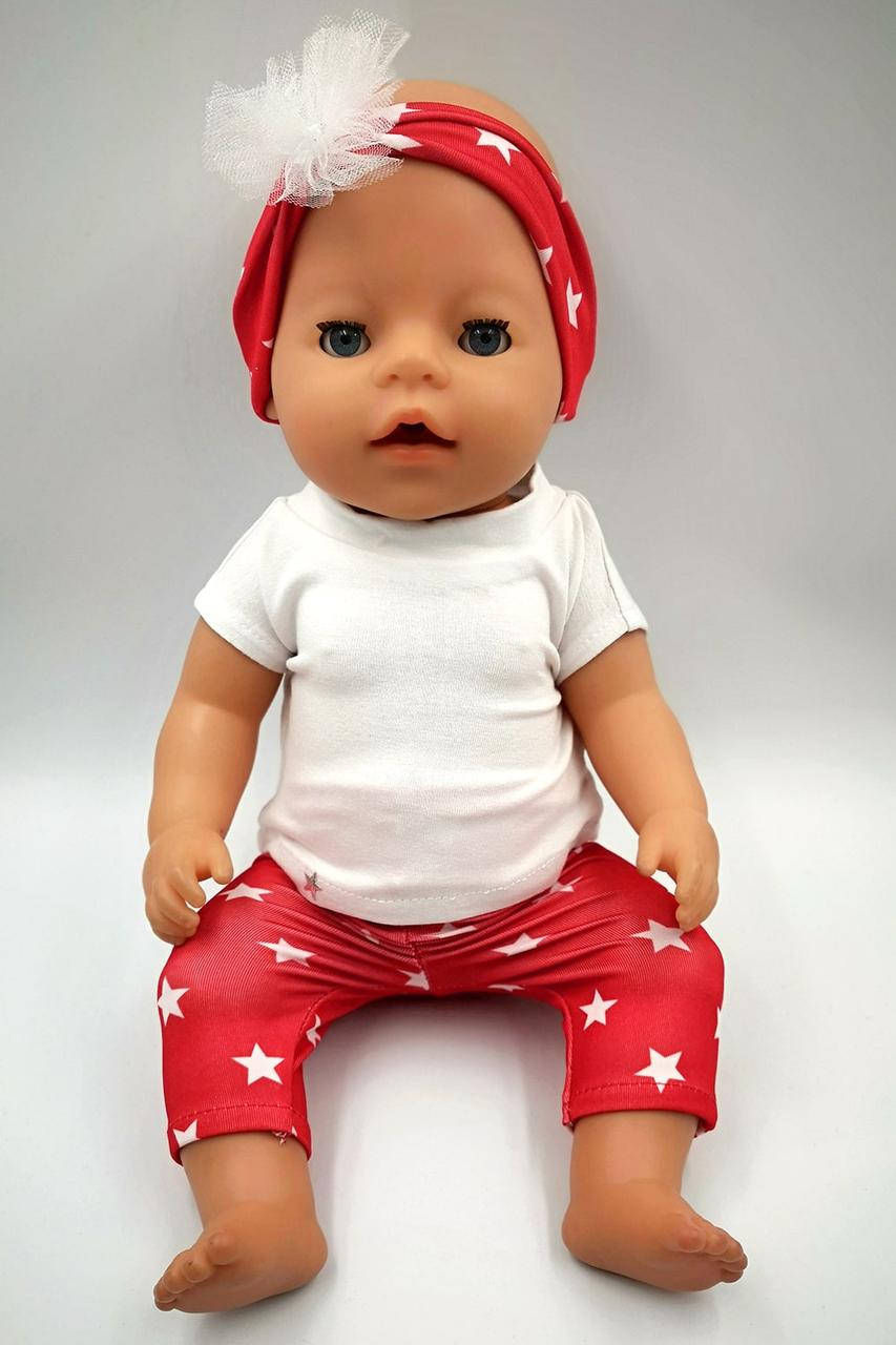 

Костюм "Звездочки" - Одежда для пупса Беби Борн 40 - 44см