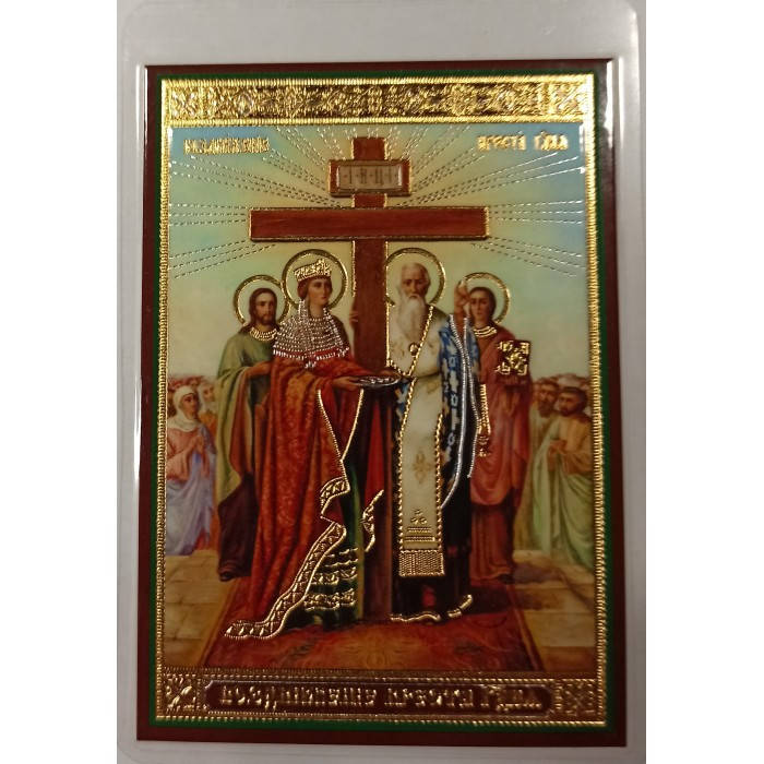 

Воздвижение Креста Господня 9 икона ламин 6х8см с зол и серебр. 700 видов
