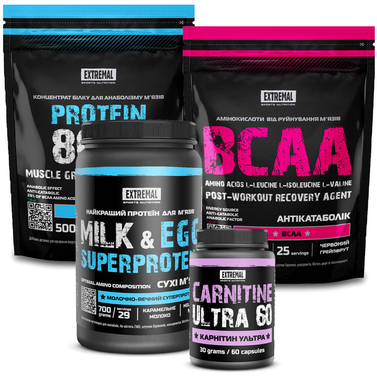 

Протеин для похудения 2 шт. + Аминокислоты ВСАА 500 г + Жиросжигатель Карнитин 60 к. Комплект нетто 1,730 кг.