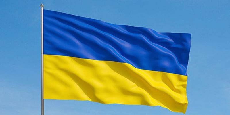 

Прапор України 90 х138 см поліестер високої якості