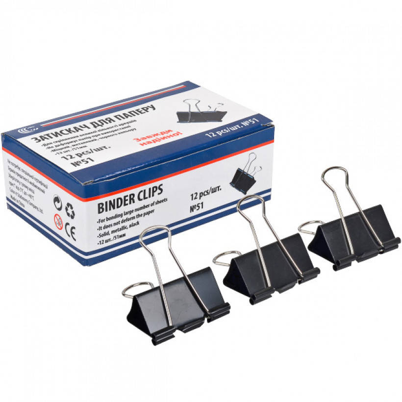 

Биндер 51мм металлический "С", Черный