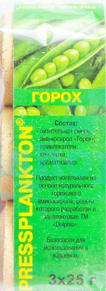 

Технопланктон Dolphin Горох