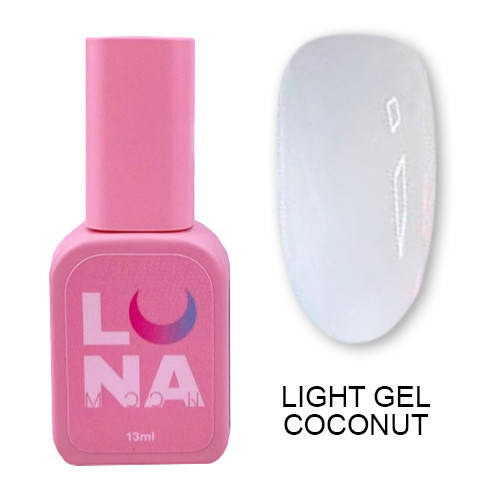 

Luna Light Gel Coconut - моделирующий гель (молочный), 13 мл