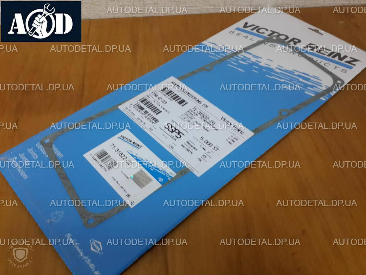 

Прокладка крышки клапанов Renault / Dacia Logan 1.4/1.6, 8 кл 2004-->2013 Victor Reinz 71-31622-20