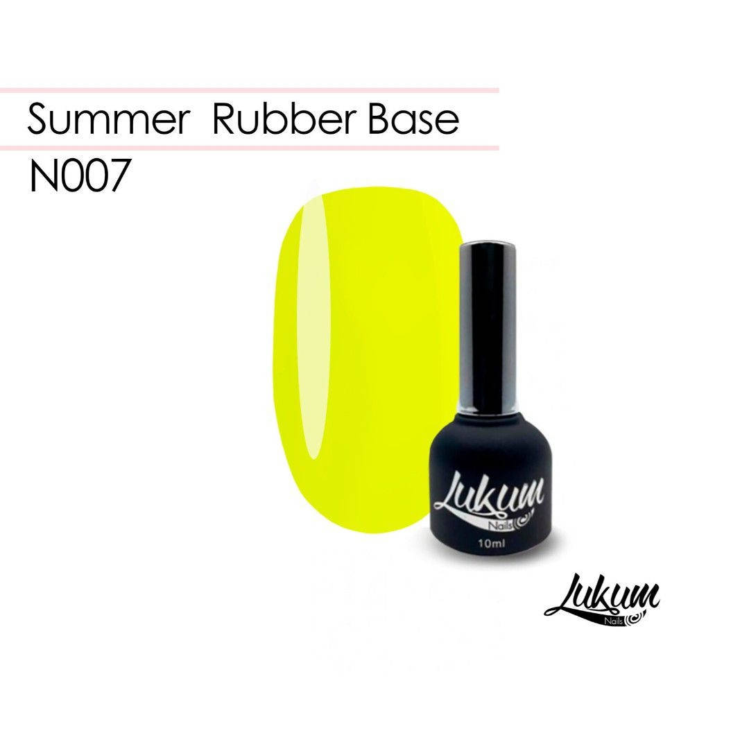 

Summer Rubber Base(база) N007, 10 мл