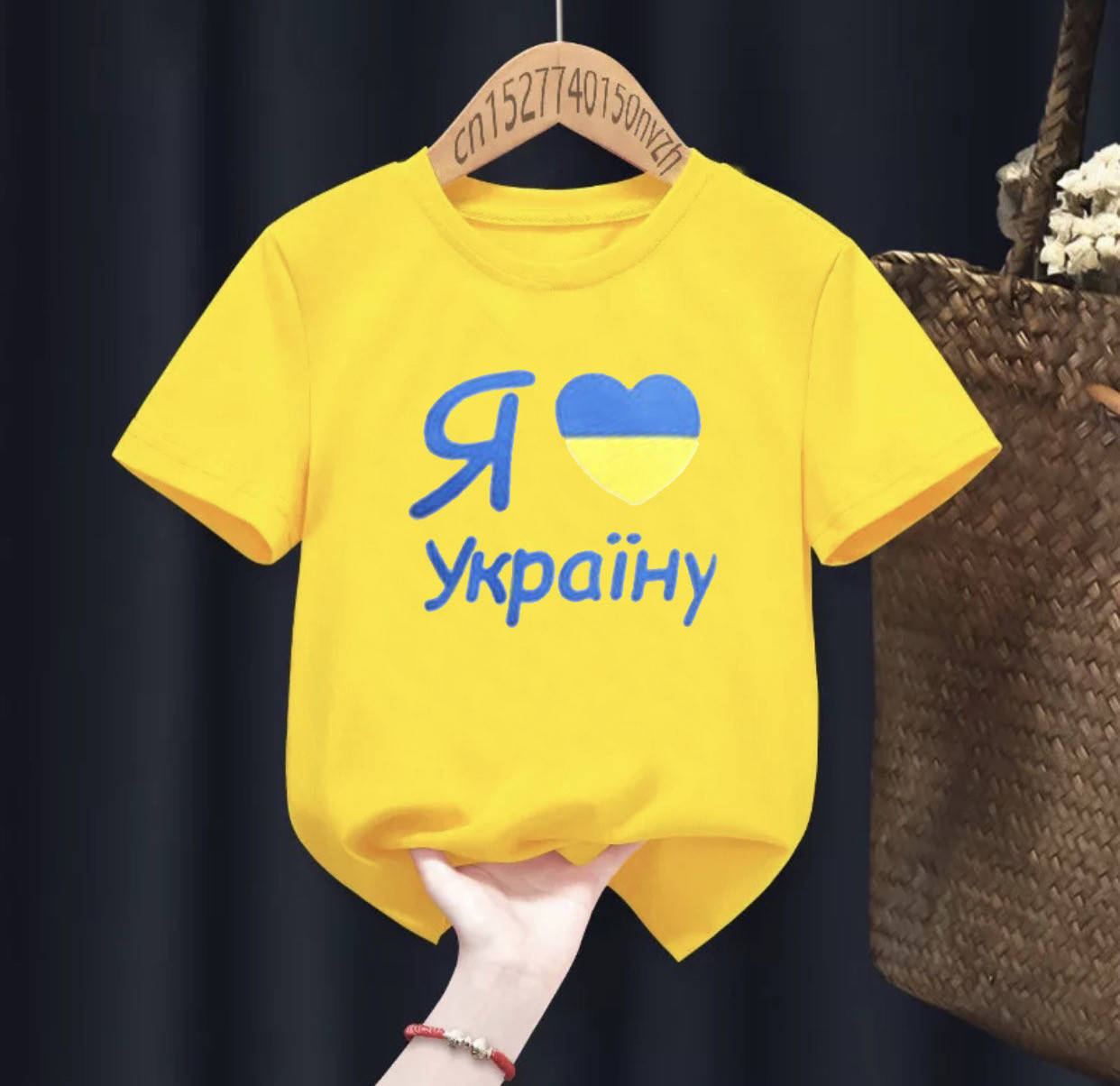 

Футболка Люблю Украину размеры 86-122 104, Голубой