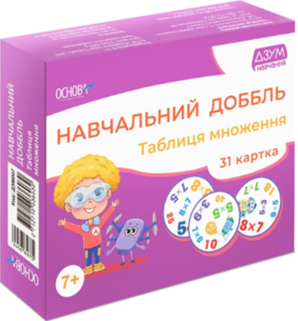 

ДЗУМ-навчання. Навчальний доббль. Таблиця множення. арт. ДЗМ007 ISBN 2712710036030