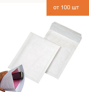 

Конверт бандерольный №17 230*340 белый