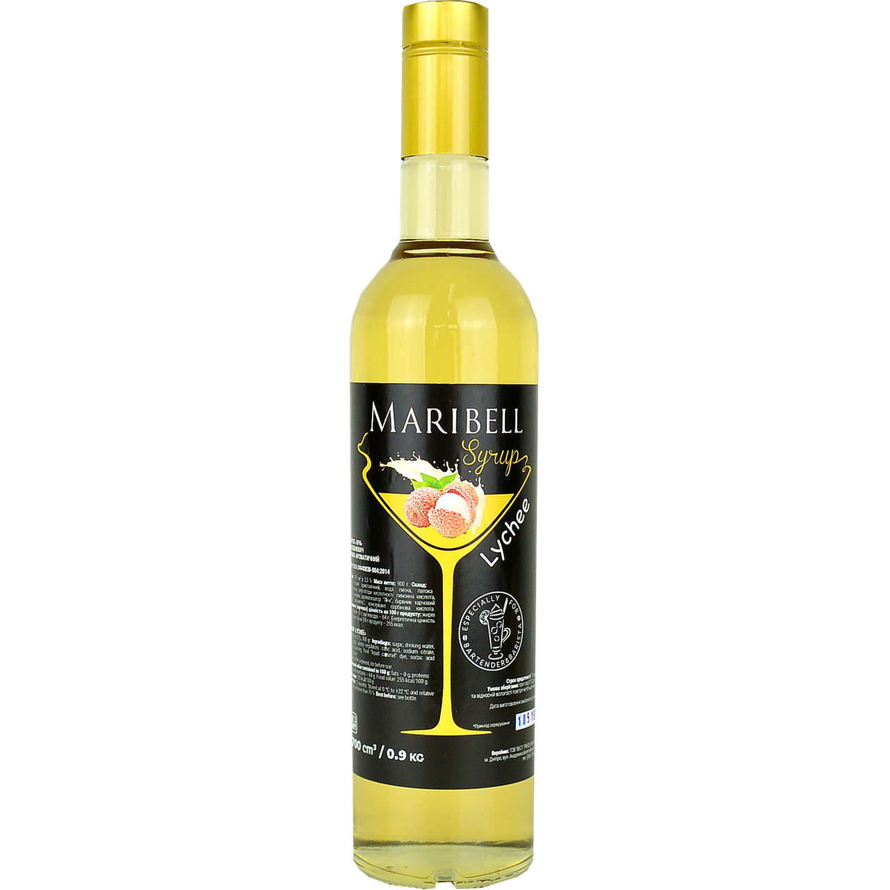 

Сироп коктейльный «Личи» MARIBELL 700 мл