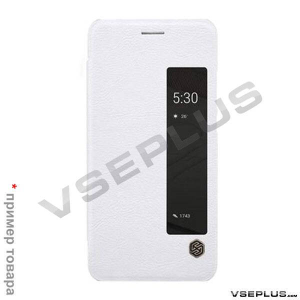 

Чехол (книжка) Huawei P10 Plus, Nillkin Qin leather case, белый
