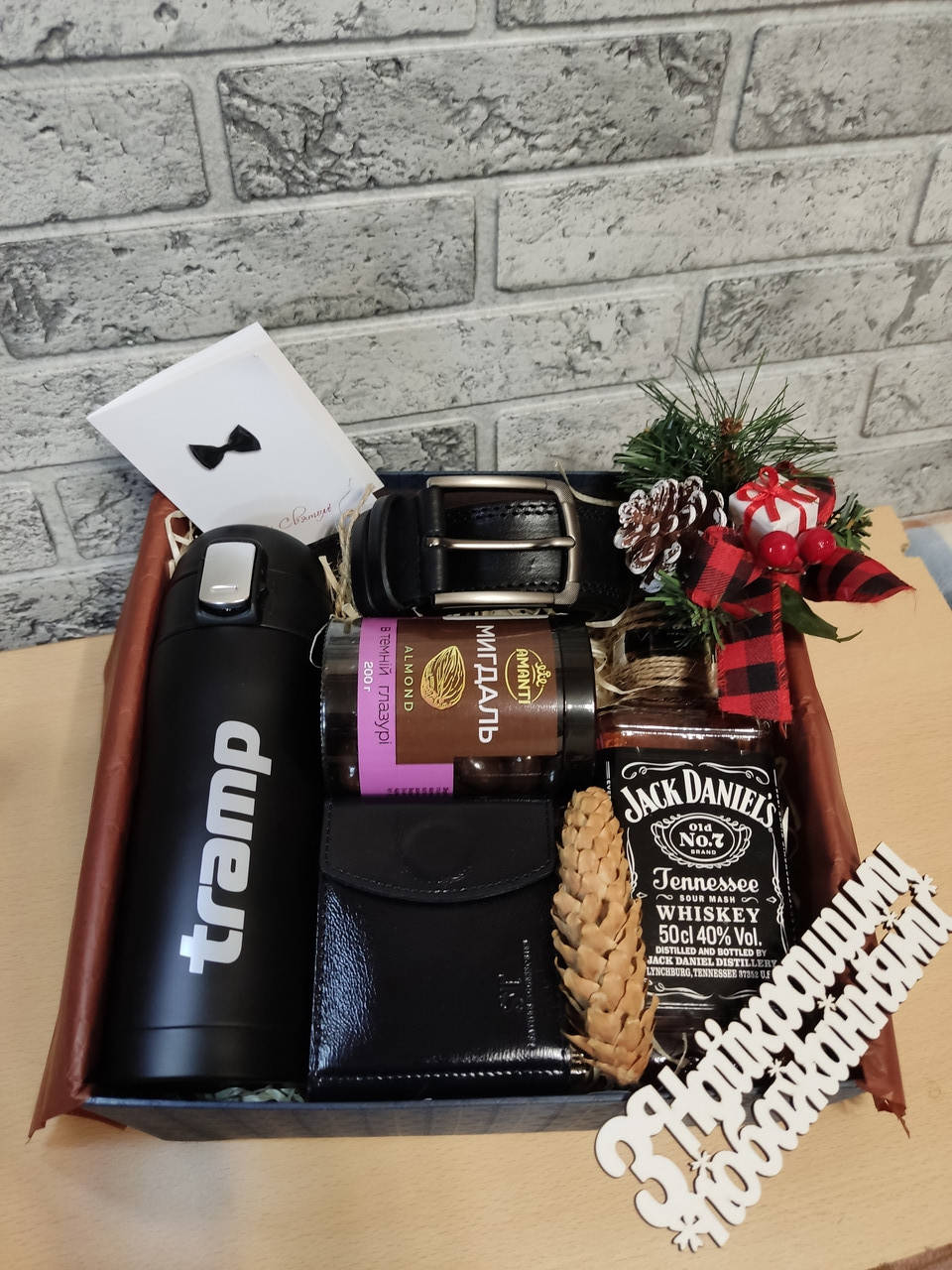 

Оригінальний подарунок чоловіка, подарунок для директора, подарунковий набір для чоловіка, подаруок хлопцю