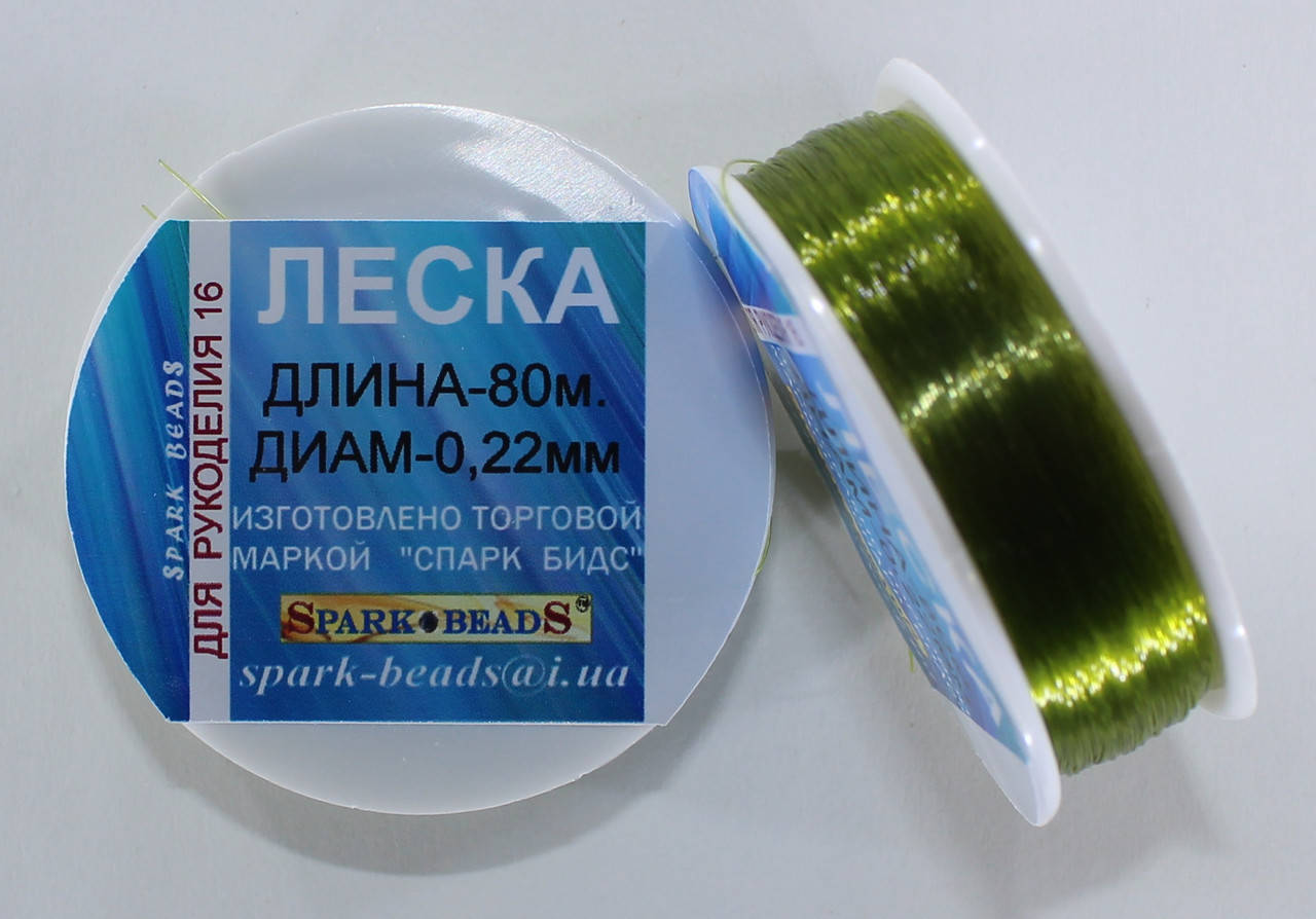 

Леска ( мононить) диаметр 0,22 мм 80 метров