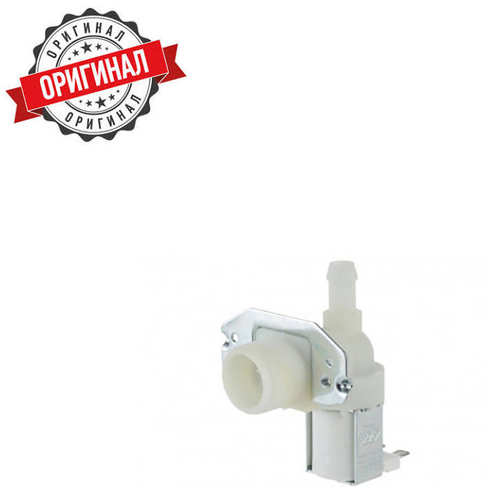 

Клапан подачи воды 1/90 для стиральной машины (универсальный)(1421025668756)