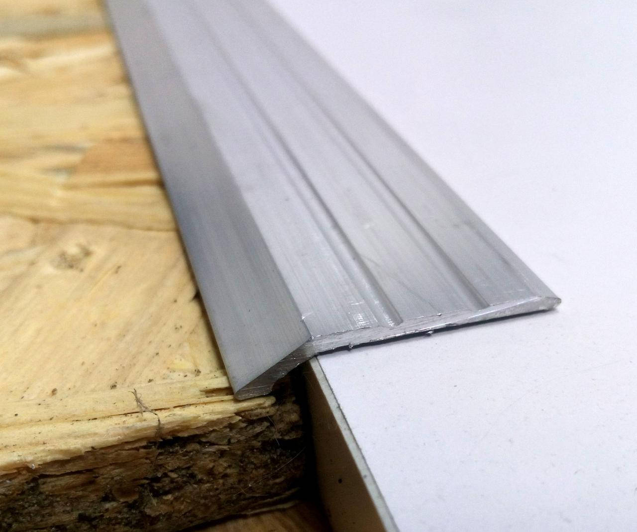 

Порожек для пола АП 007 Без покрытия. Перепад 5 мм. Длина 2,7м.