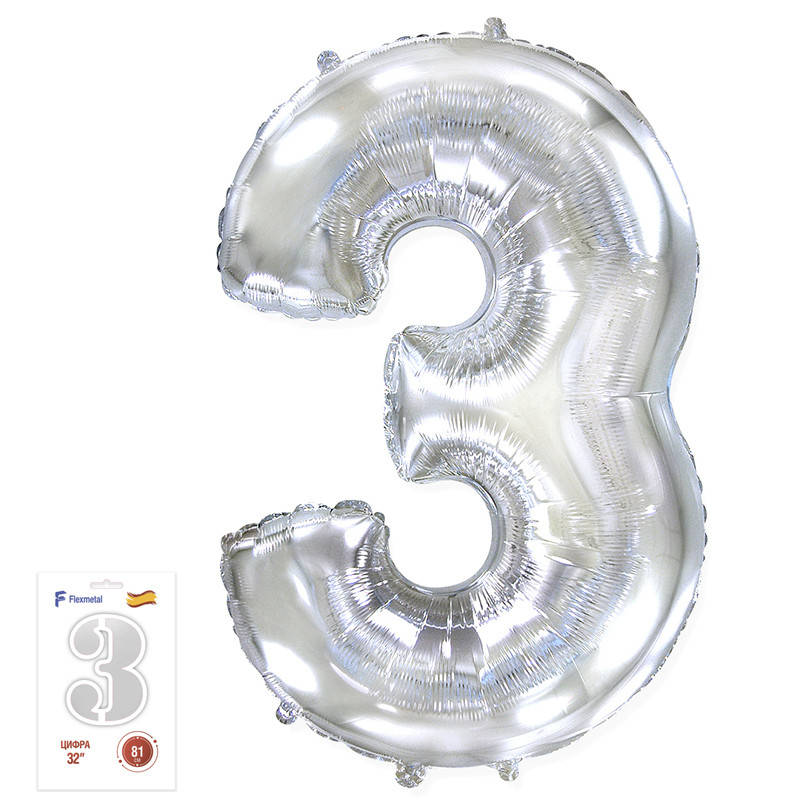

Фольгированный шар цифра "3" серебро 32" FlexMetal в упаковке