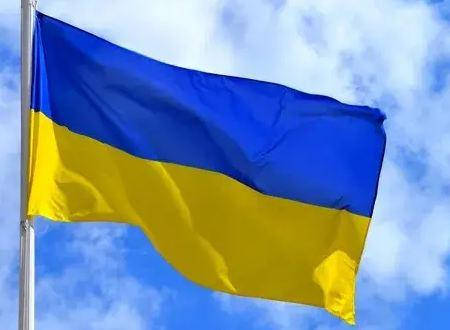 

Флаг (прапор) Украины