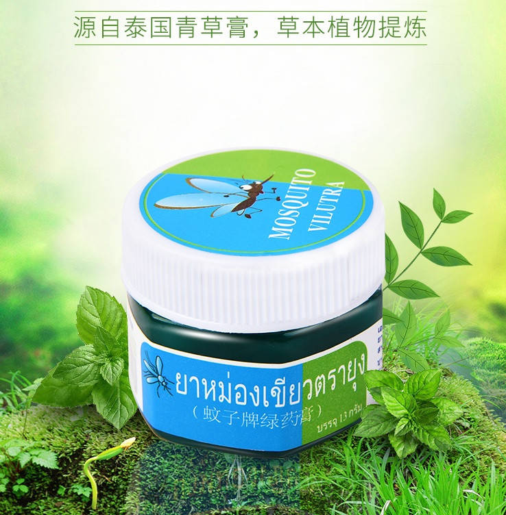 

Зелёный тайский бальзам Mosquito Brand от укусов насекомых 13г