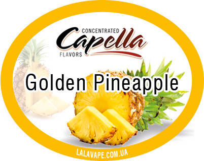 

Ароматизатор Capella Golden Pineapple (Золотой ананас) 10мл