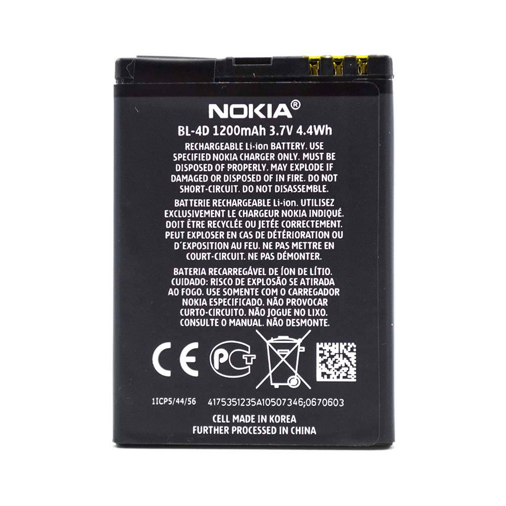 

Аккумулятор BL-4D для Nokia N8, E5-00, N97 Mini 1200мAh