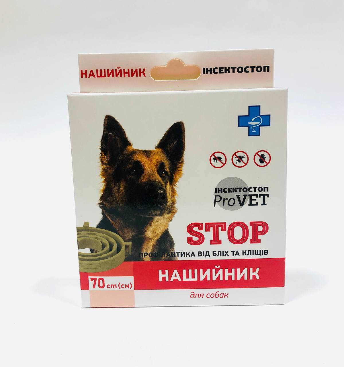 

Ошейник от блох и клещей для собак ИНСЕКТОСТОП 70см