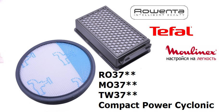 

Комплект набор фильтров HEPA для пылесоса Rowenta Compact Power Cyclonic ZR005901