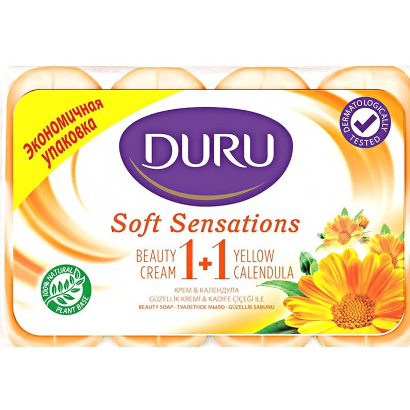 

Мило тверде Duru Soft Sensations 360г календула