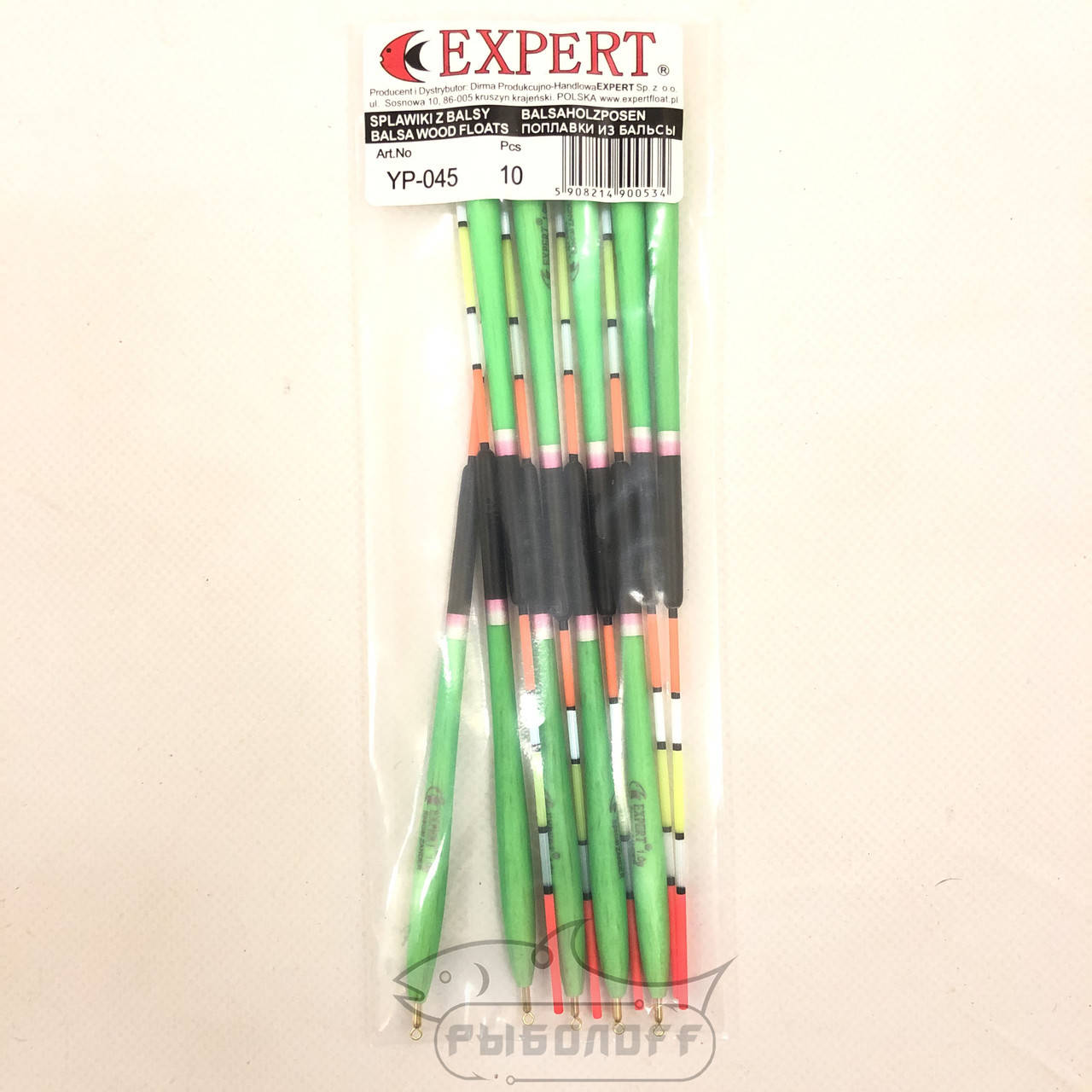 

Поплавок Expert 1г бальза скользящий