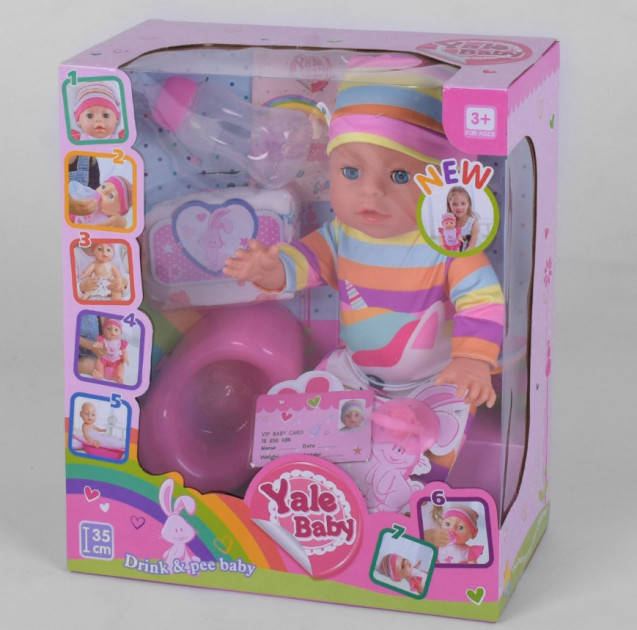 

Детская функциональная кукла - пупс Yale Baby 30 см с аксессуарами