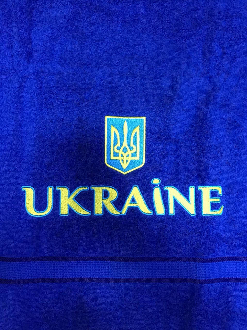 

Полотенце махровое банное с символикой Украины