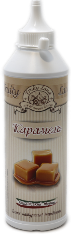 

Карамель топинг Fruityland,600г
